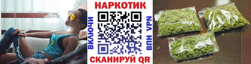 Купить наркотики сайты Жирновск Конопля Cocaine Меф мяу мяу