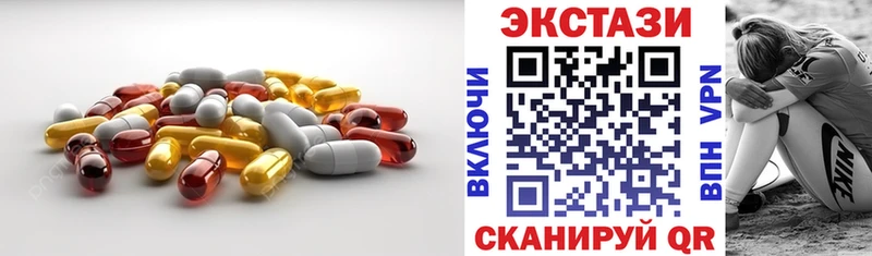 Ecstasy mix маркетплейс официальный сайт Жирновск