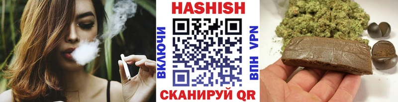 Гашиш AMNESIA HAZE  Жирновск 
