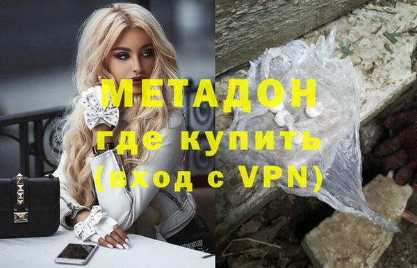 PSILOCYBIN Горнозаводск