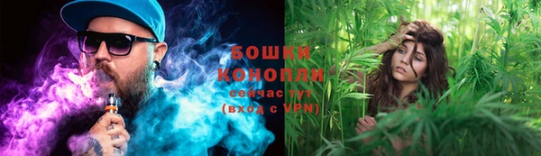 трава Вязники