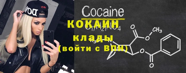 скорость Верхнеуральск