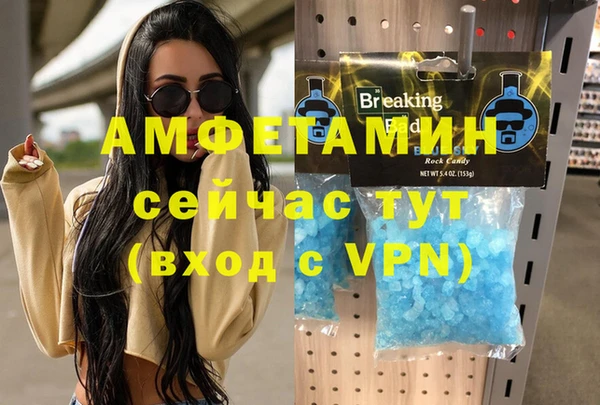 спиды Дмитровск
