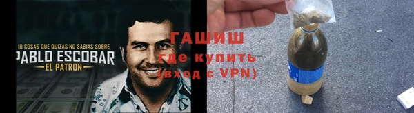 трава Вязники