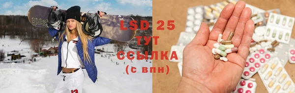 гашиш Вяземский