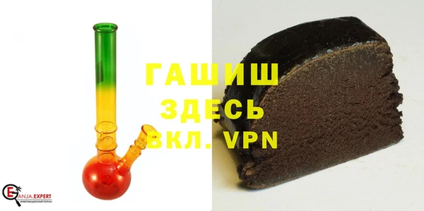эйфоретик Волоколамск