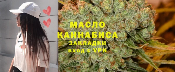 гашиш Вяземский