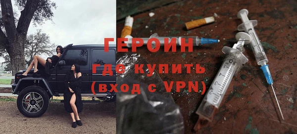 ECSTASY Володарск