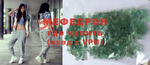 бошки Дмитриев
