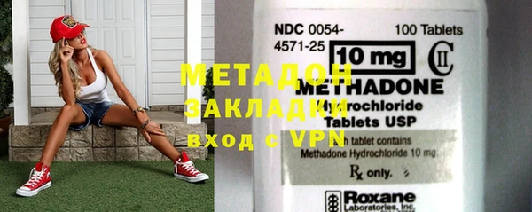 трава Вязники