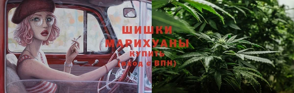 мескалин Гусев