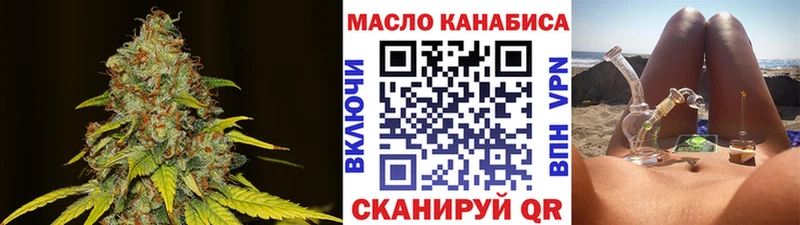 ТГК концентрат  Жирновск 